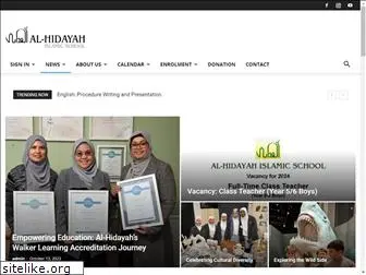 islamicschool.com.au