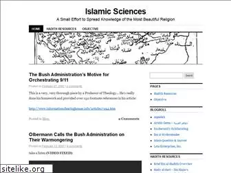 islamicsciences.wordpress.com