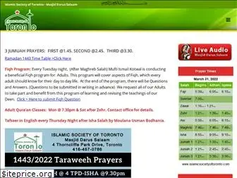 islamicsocietyoftoronto.com