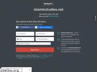 islamicstudies.net