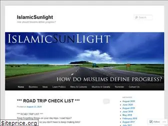 islamicsunlight.wordpress.com