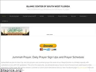 islamicswfl.com