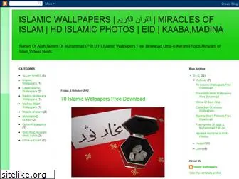 islamicwallpaperstock.blogspot.com