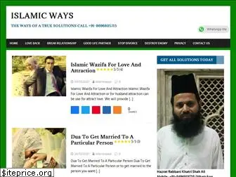 islamicways786.com