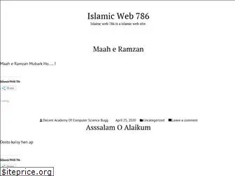 islamicweb786.wordpress.com