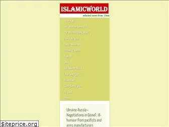 islamicworld.it