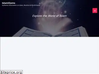 islamigems.com