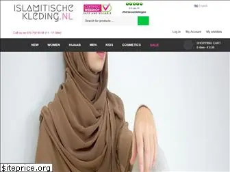 islamitischekleding.nl