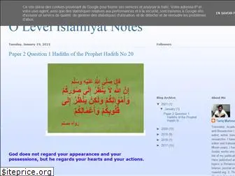 islamiyatolevel.blogspot.com