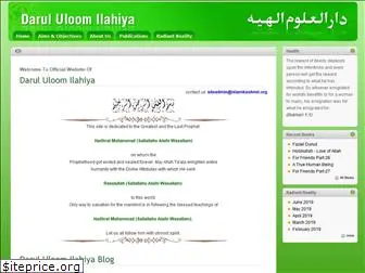 islamkashmir.org