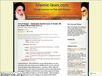 islamlaws.wordpress.com