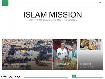 islammission.org