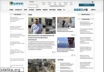 islamnews.ru