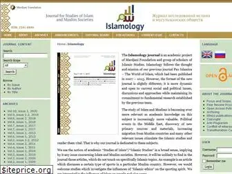 islamology.in