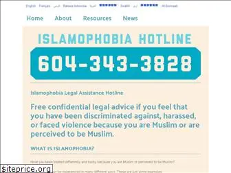 islamophobiahotline.ca