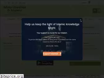 islamqa.info
