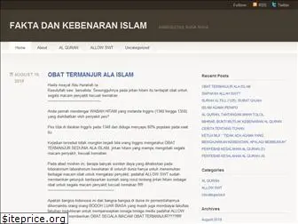 islamquranhadist.wordpress.com