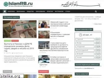 islamrb.ru