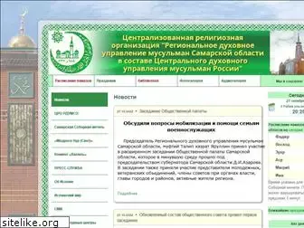 islamsamara.ru