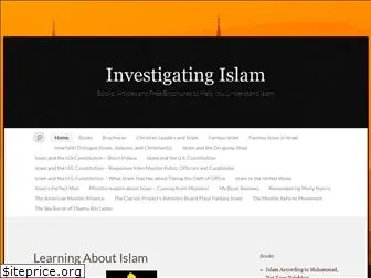 islamseries.org