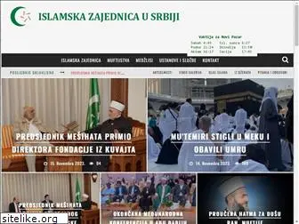 islamskazajednica.org