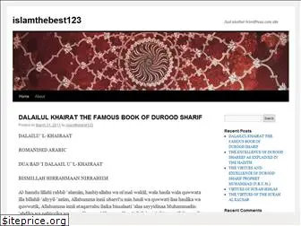 islamthebest123.wordpress.com