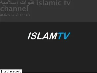 islamtvs.com