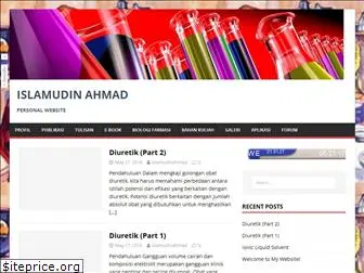 islamudinahmad.com