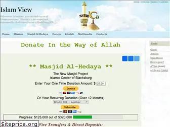 islamview.org