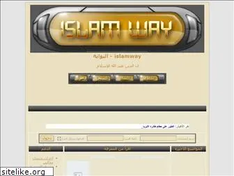 islamway.forumotion.com