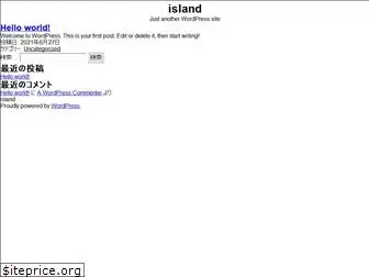 island-app.com