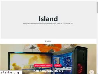 island.com.ua