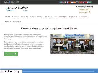 islandbasket.gr
