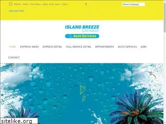 islandbreezecarwash.com