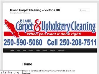 islandcarpetcleaning.ca