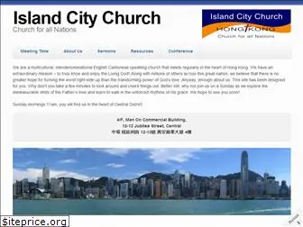 islandcitychurch.org