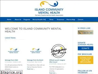 islandcommunitymentalhealth.ca