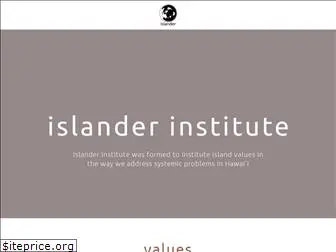 islanderinstitute.com