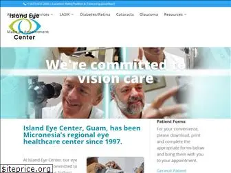 islandeyeguam.com