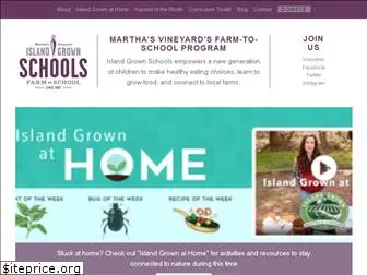 islandgrownschools.org