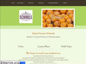 islandgrownschools.weebly.com