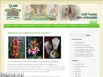 islandhomegarden.com