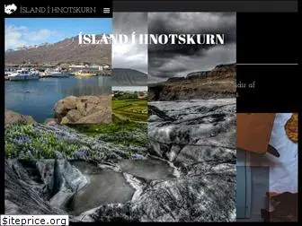 islandihnotskurn.is