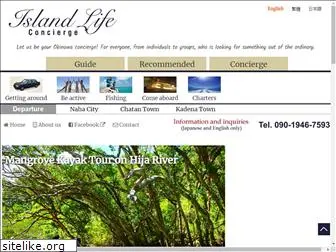 islandlifeconcierge.com