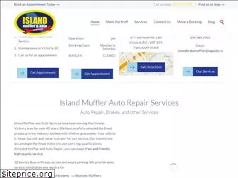 islandmuffler.com