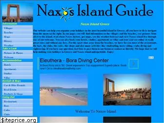 islandnaxos.com