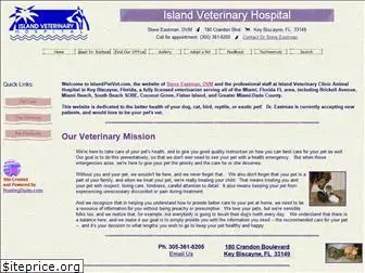 islandpetvet.com