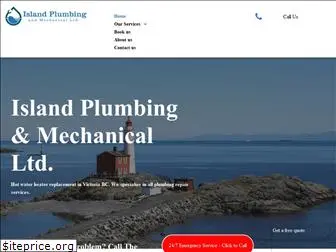 islandplumbing.net