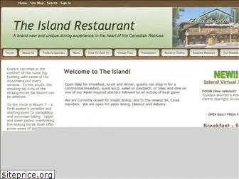 islandrestaurant.ca