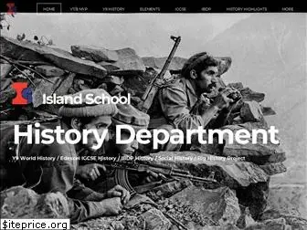 islandschoolhistory.com